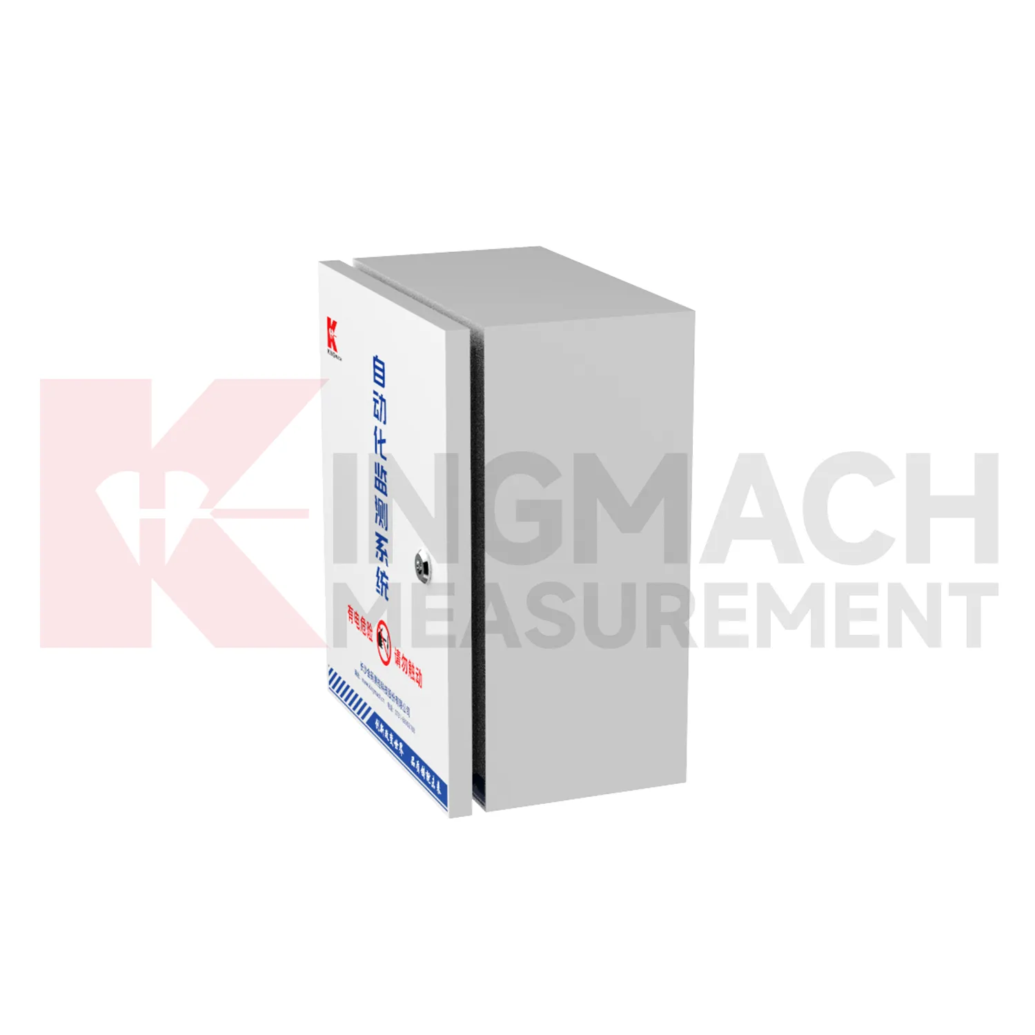 حاوية الاستحواذ الآلي JMBV-1140 الصورة 1