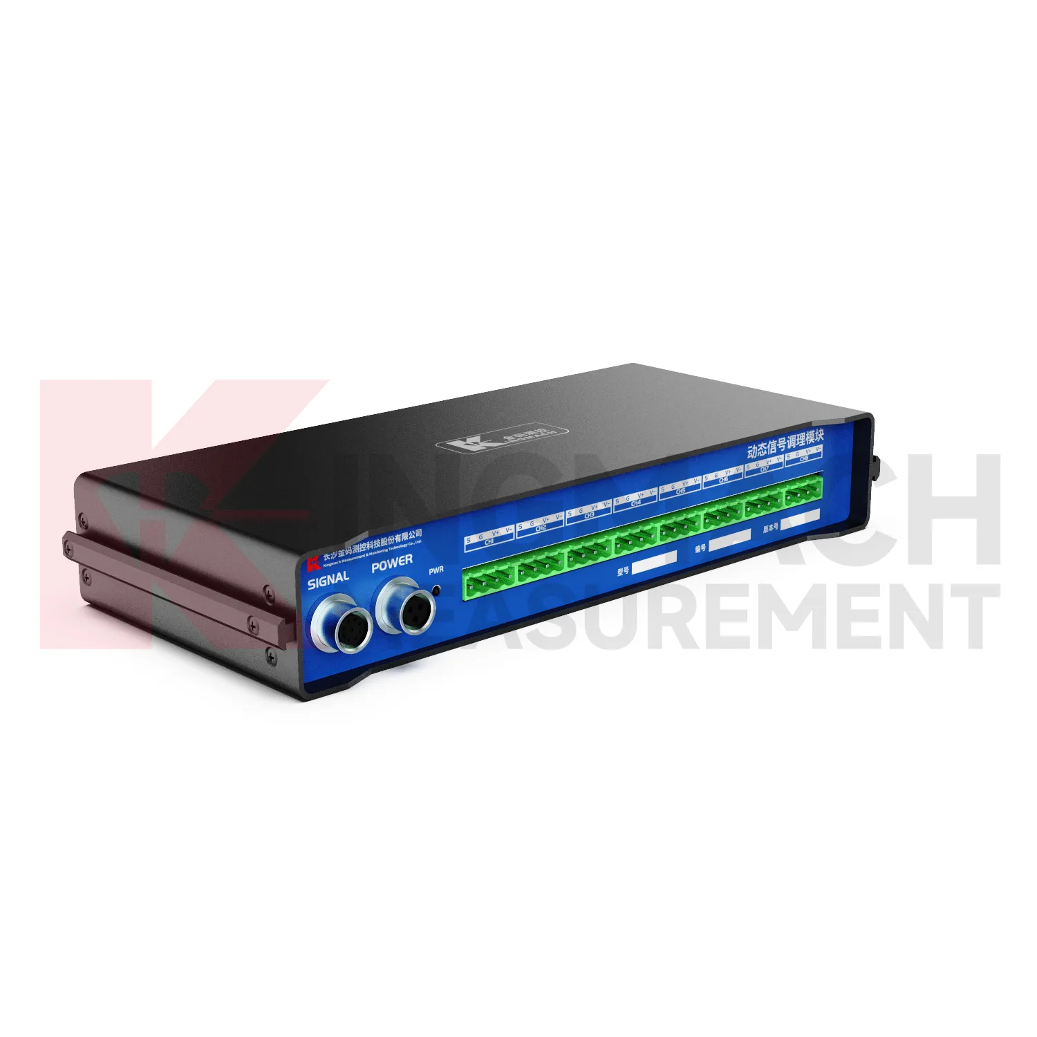 وحدة تكييف الإشارة الديناميكيةJMYD-2008XTA الصورة 4