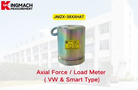 [KINGMACH] JMZX-38XXHAT القوة المحورية/مقياس الحمل (VW والنوع الذكي)(VW)