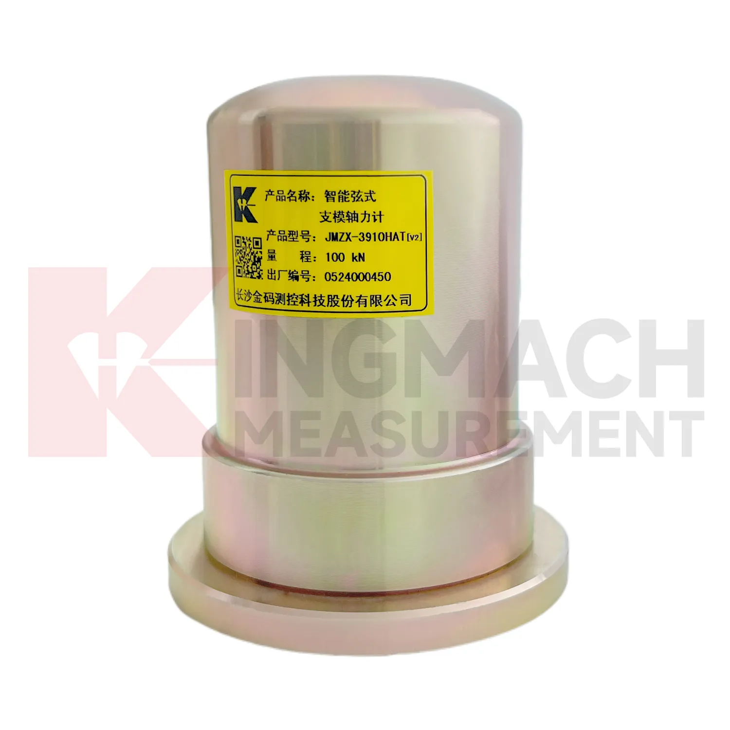 مقياس القوة المحورية لقوالب صب الخرسانة الذكية (VW) JMZX-39XXHAT الصورة 4