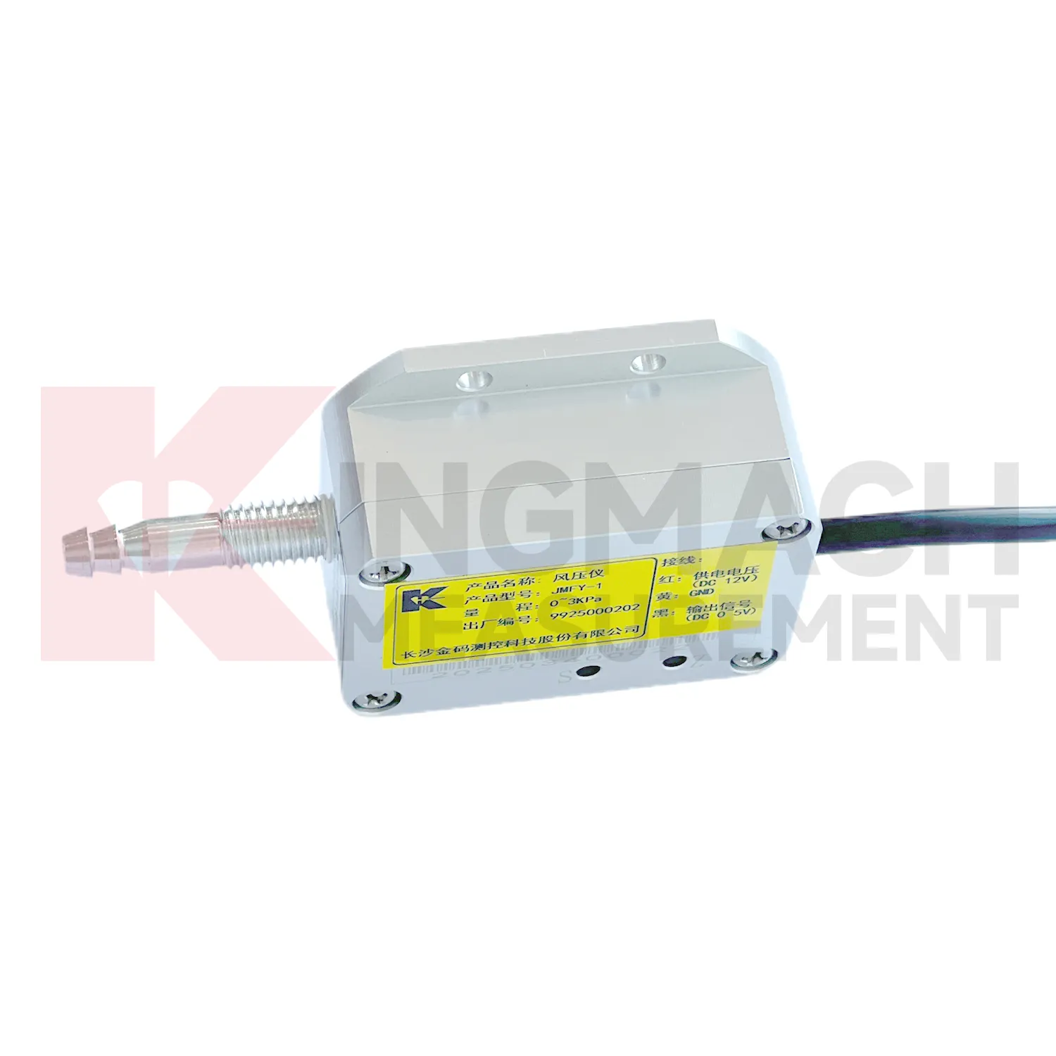 حساس ضغط الرياح JMFY-1 الصورة 1