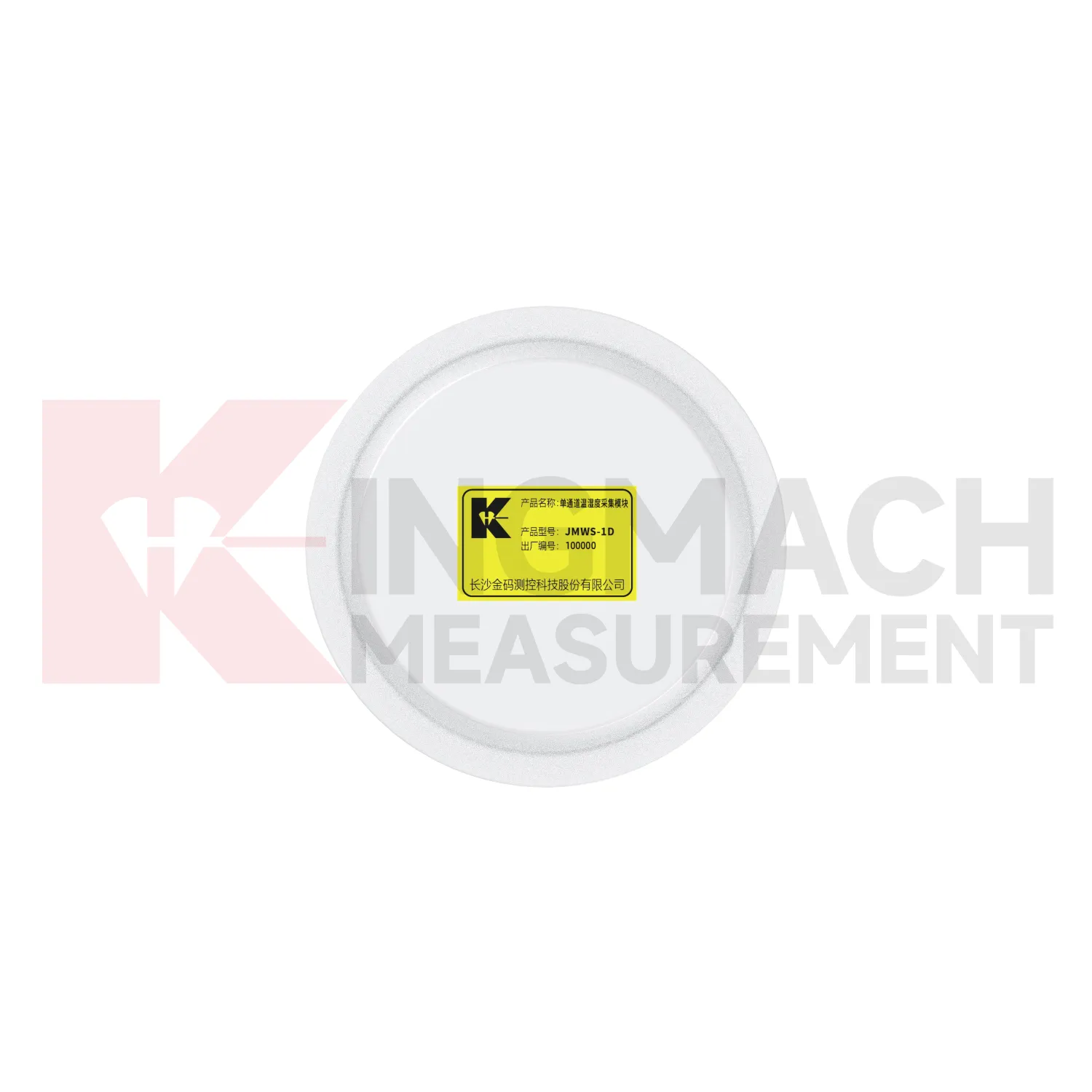 وحدة الحصول على درجة الحرارة والرطوبة أحادية القناة JMWS-1D الصورة 4