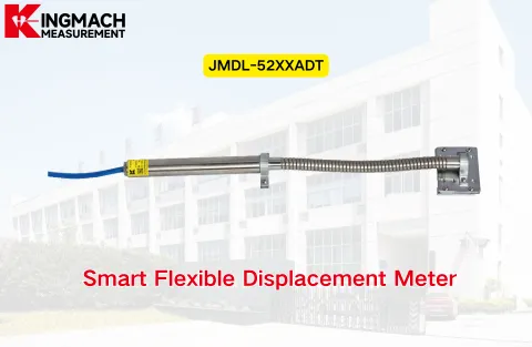 [KINGMACH] مقياس الإزاحة المرن الذكي JMDL-24XXAT