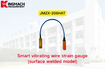 [KINGMACH] JMZX-206HAT مقياس ضغط الأسلاك الاهتزازي الذكي (نموذج ملحوم السطح)