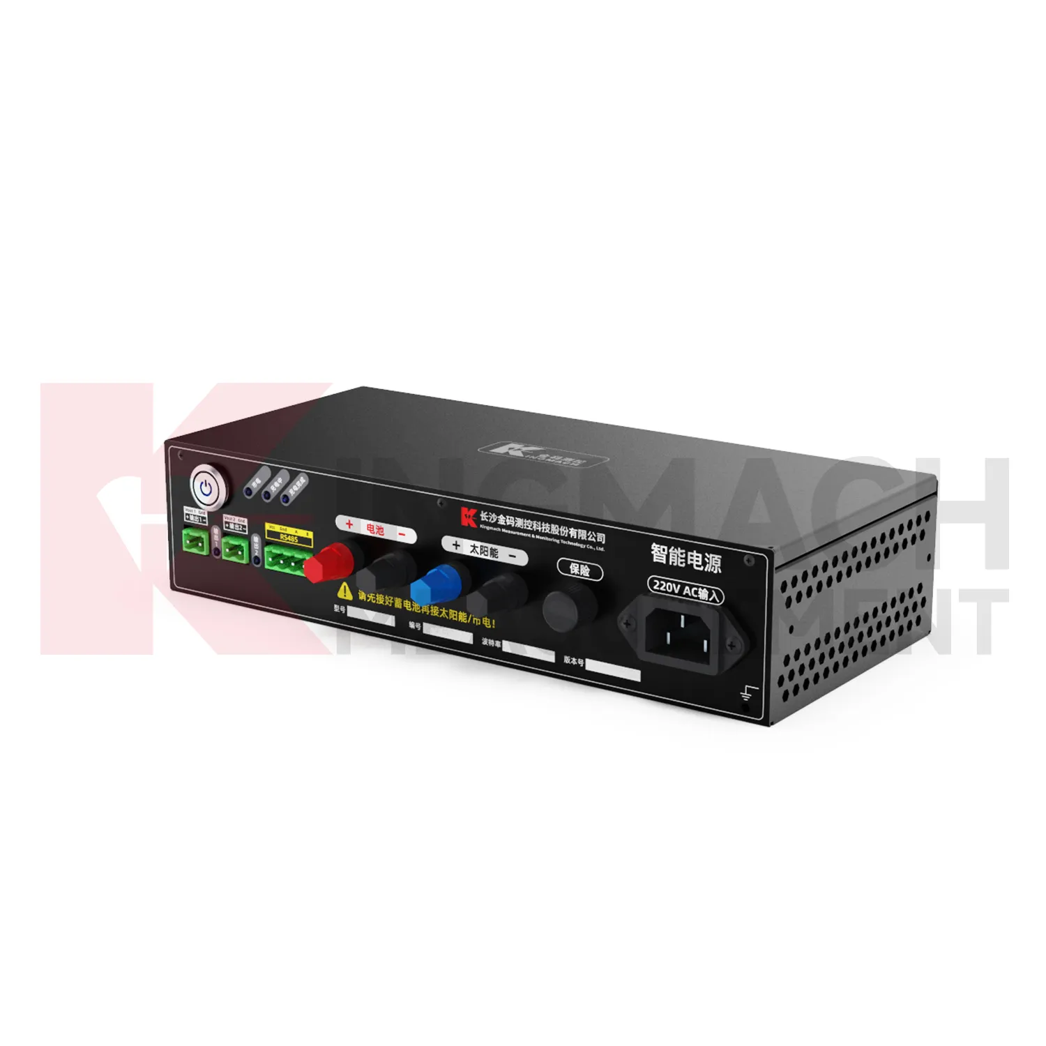 وحدة إمداد الطاقة الذكية JMDY-1602AD صورة 0