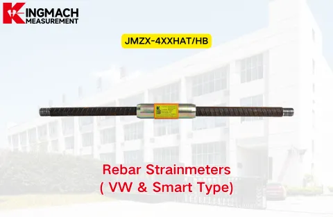 [KINGMACH] JMZX-4XXHAT مقاييس ضغط حديد التسليح (VW والنوع الذكي)