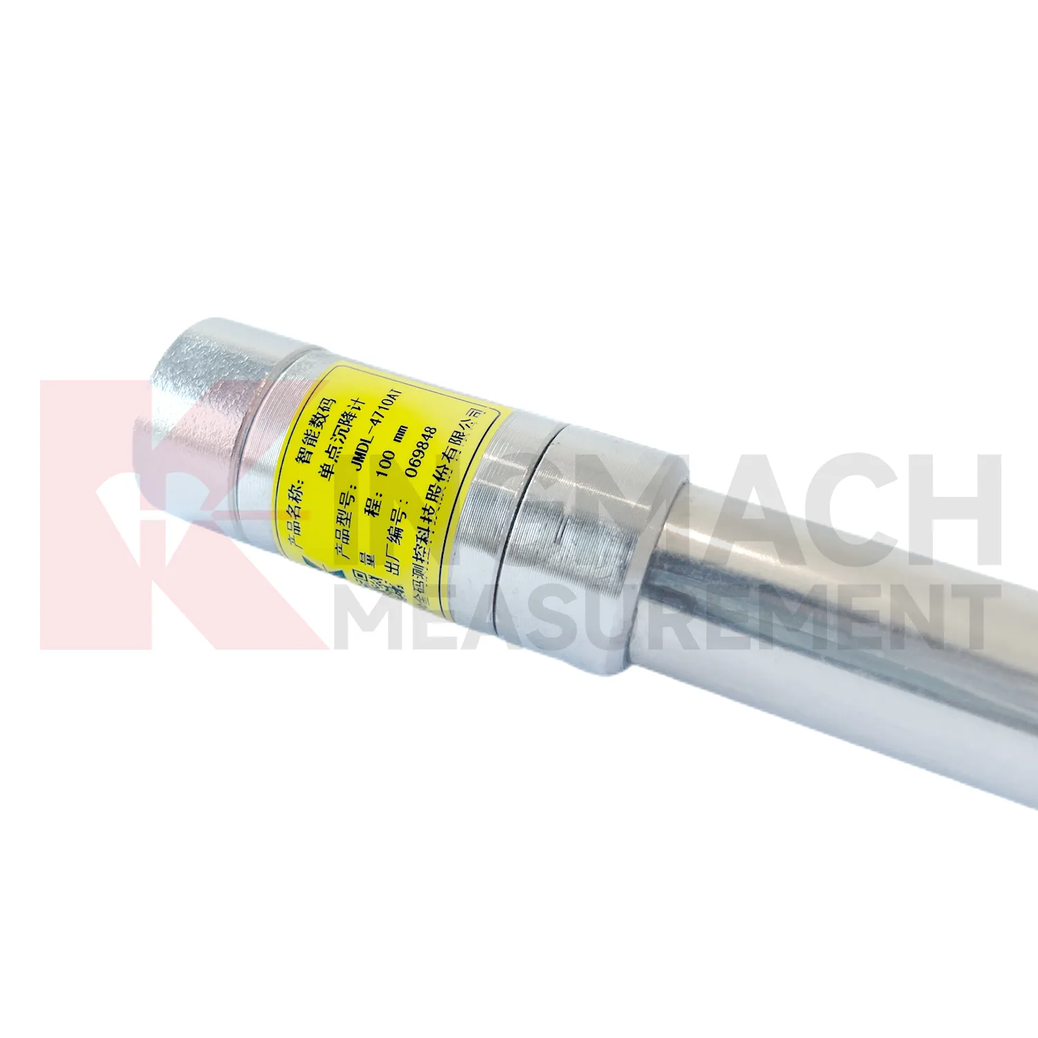 مقياس التسوية الذكي ذو النقطة الواحدة JMDL-47XXAT الصورة 3