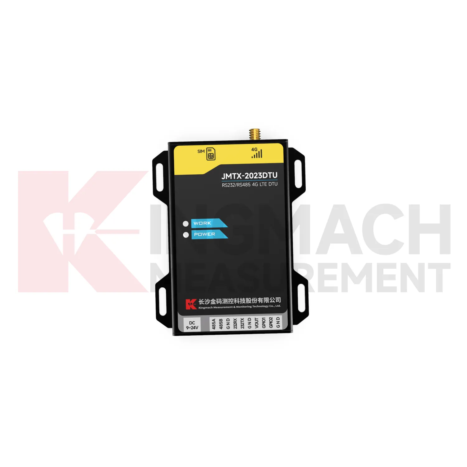 DTU JMTX-2023DTU الصورة 4