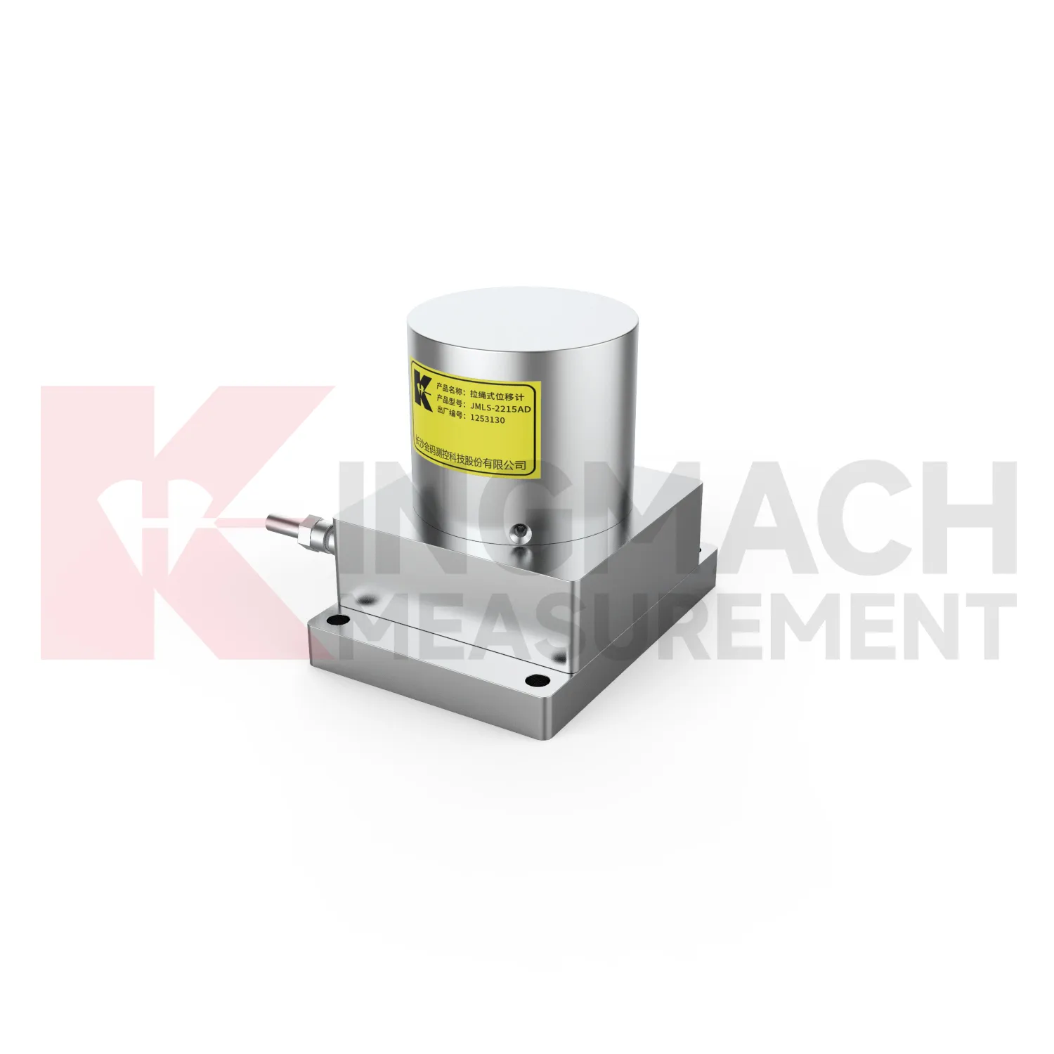 مستشعر إزاحة حبل السلك JMLS-22XXADT الصورة 1