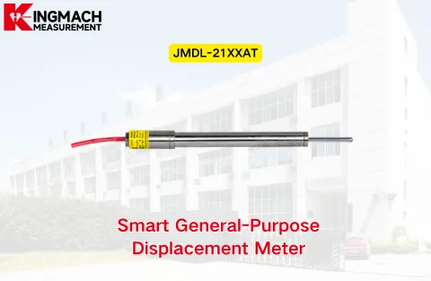 [KINGMACH] مقياس الإزاحة الذكي للأغراض العامة JMDL-21XXAT