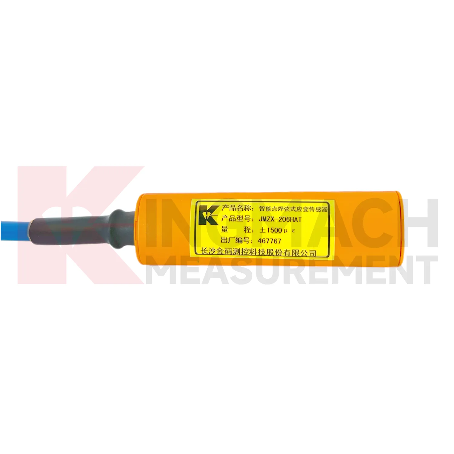 مقياس ضغط الأسلاك الاهتزازي الذكي (نموذج السطح الملحوم) JMZX-206HAT image 3