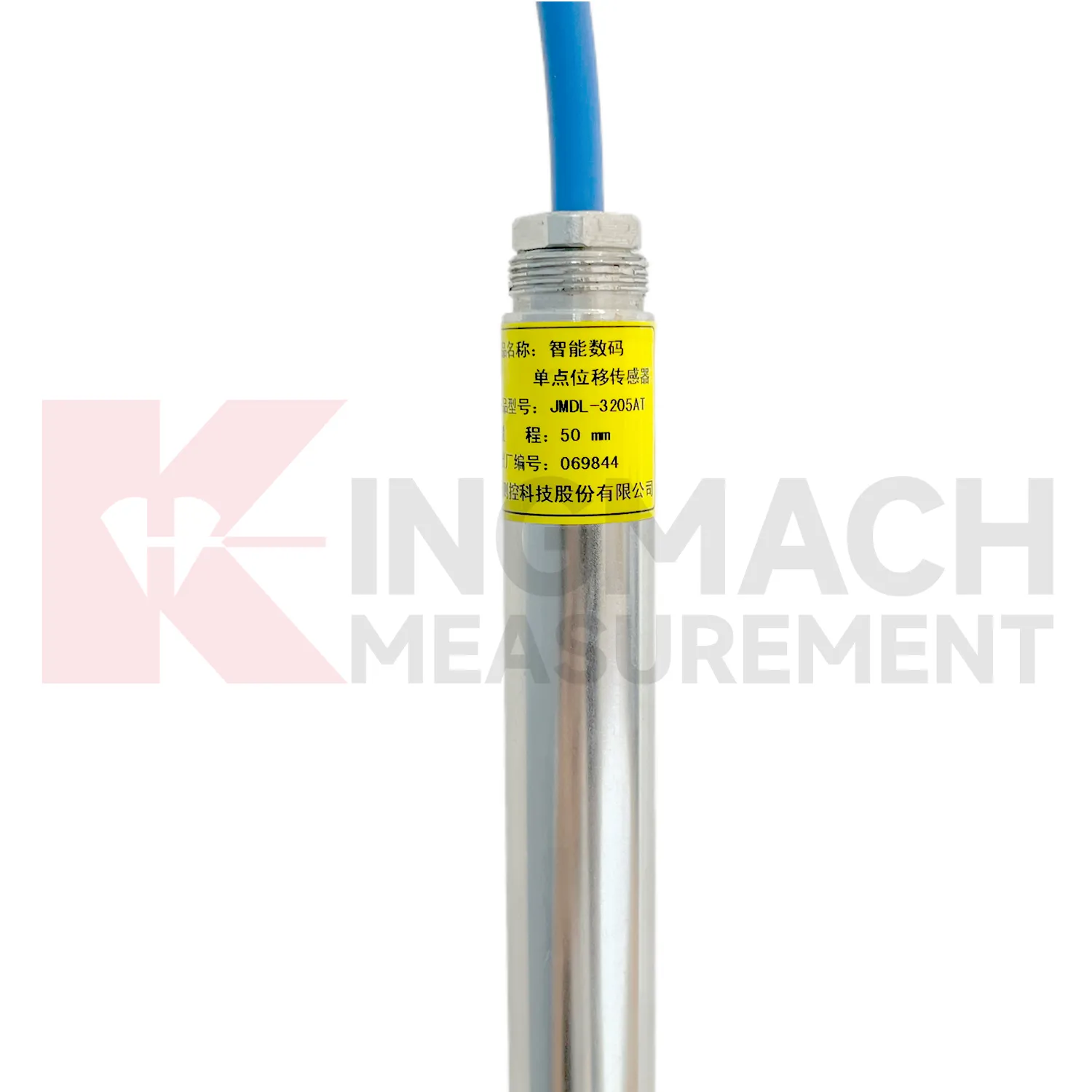 مقياس إزاحة الأساس الذكي أحادي النقطة JMDL-32XXAT image 5