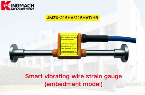[KINGMACH] JMZX-215HAT/HB/HA مقياس ضغط الأسلاك الاهتزازي الذكي (نموذج التضمين)