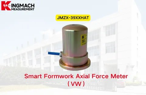 [KINGMACH] مقياس القوة المحورية الذكي لصندقة JMZX-39XXHAT (VW)