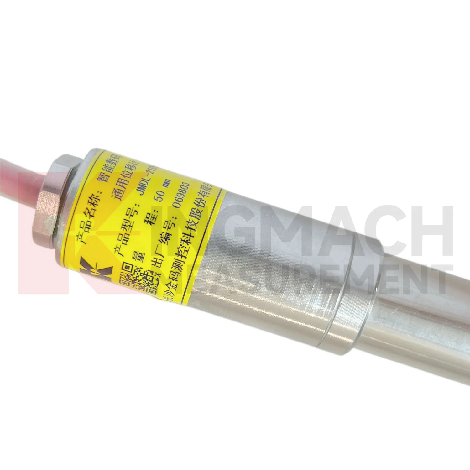 مقياس الإزاحة الذكي للأغراض العامة JMDL-21XXAT image 2