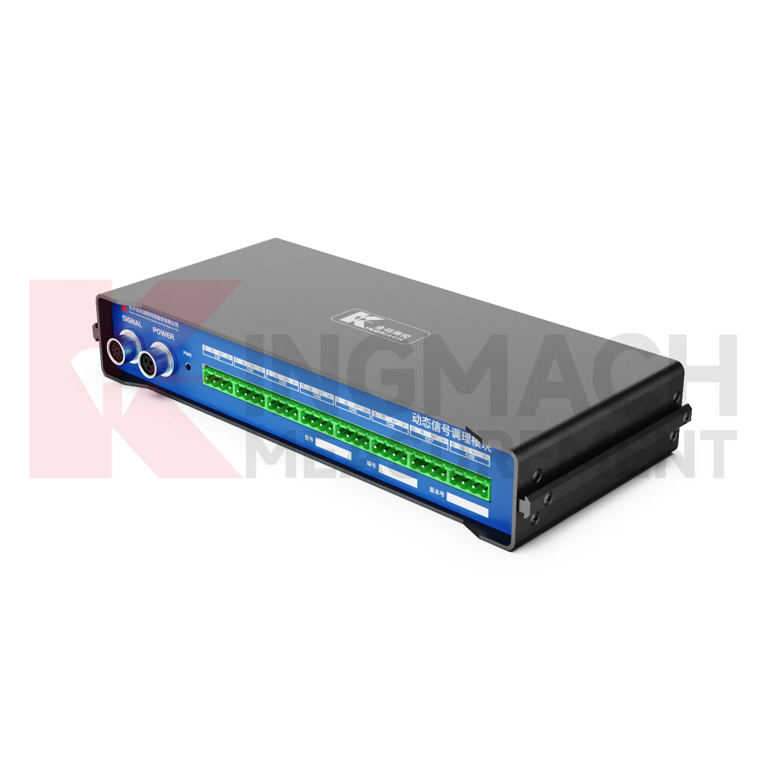 وحدة تكييف الإشارة الديناميكيةJMYD-2008XTA الصورة 1