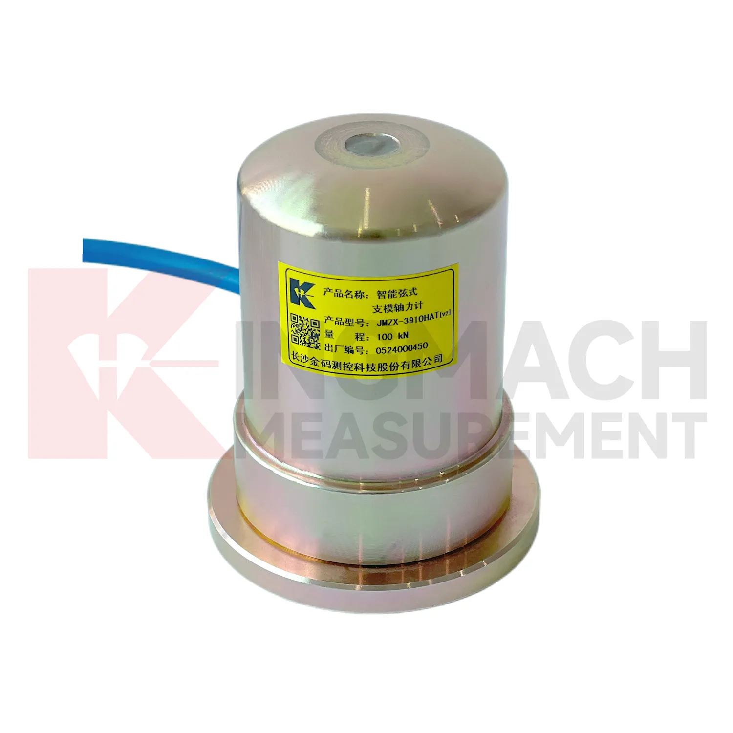 مقياس القوة المحورية لقوالب صب الخرسانة الذكية (VW) JMZX-39XXHAT الصورة 1