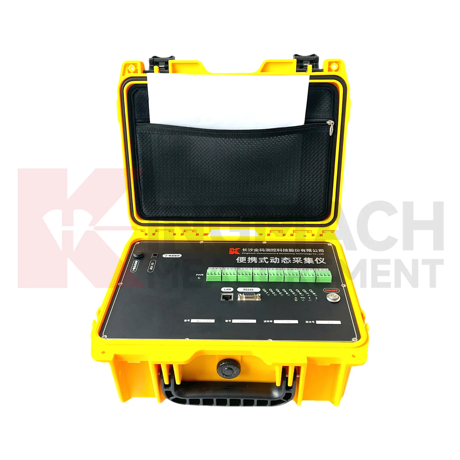 قراءات الحصول على الإشارة الديناميكية المحمولة JMYS-1008BX image 0