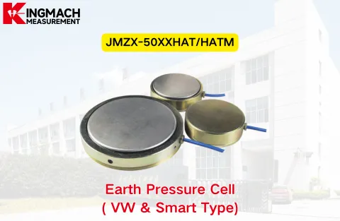 [KINGMACH] خلية ضغط الأرض JMZX-50XX/HATM (VW والنوع الذكي)