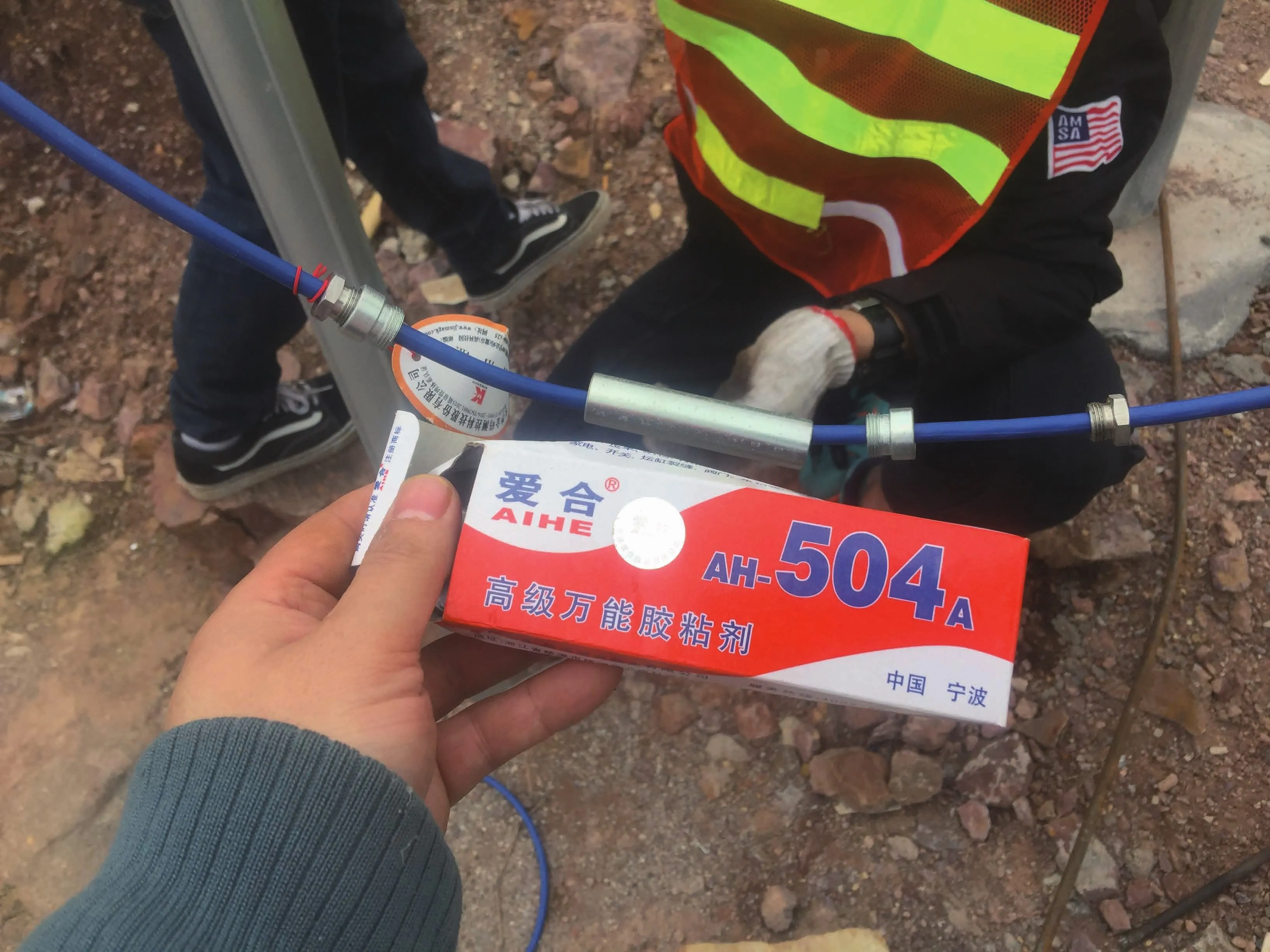 مقياس ضغط الأسلاك الاهتزازي الذكي (نموذج السطح الملحوم) JMZX-206HAT image 12