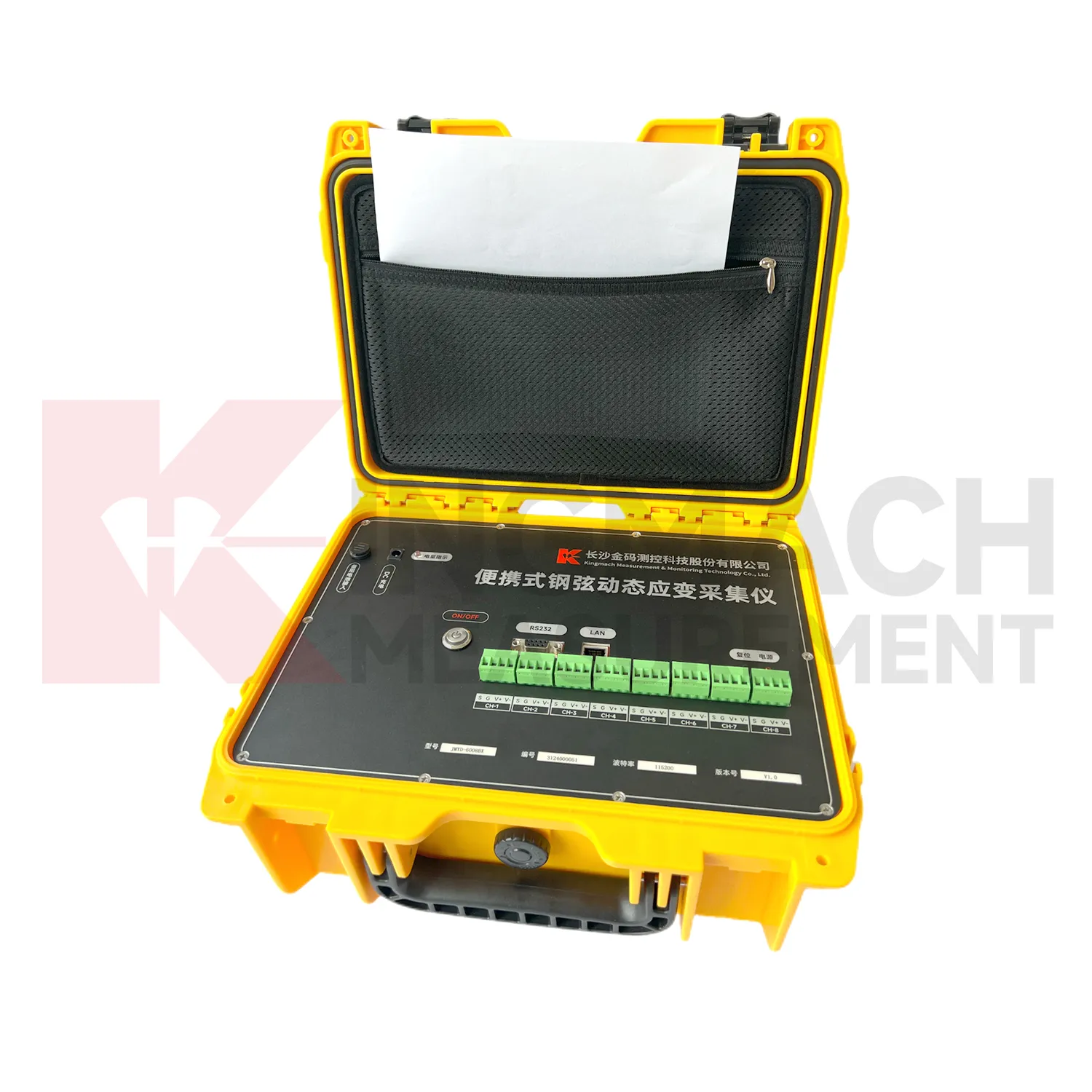 قراءات اكتساب السلالة الديناميكية للسلك الاهتزازي المحمول JMYD-6008BX