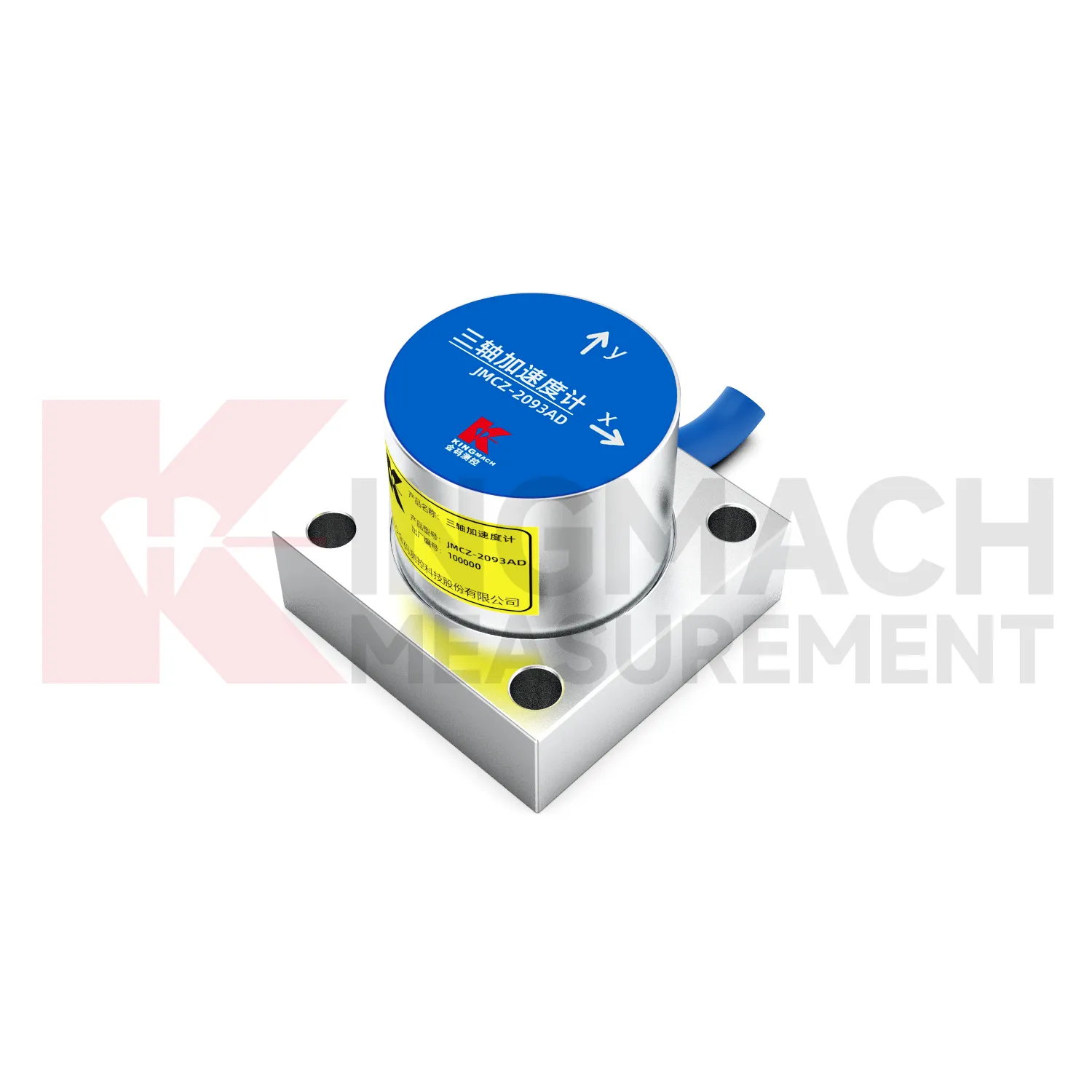مقياس التسارع (المحور ثلاثي المحاور) JMCZ-2093AD، صورة W 5